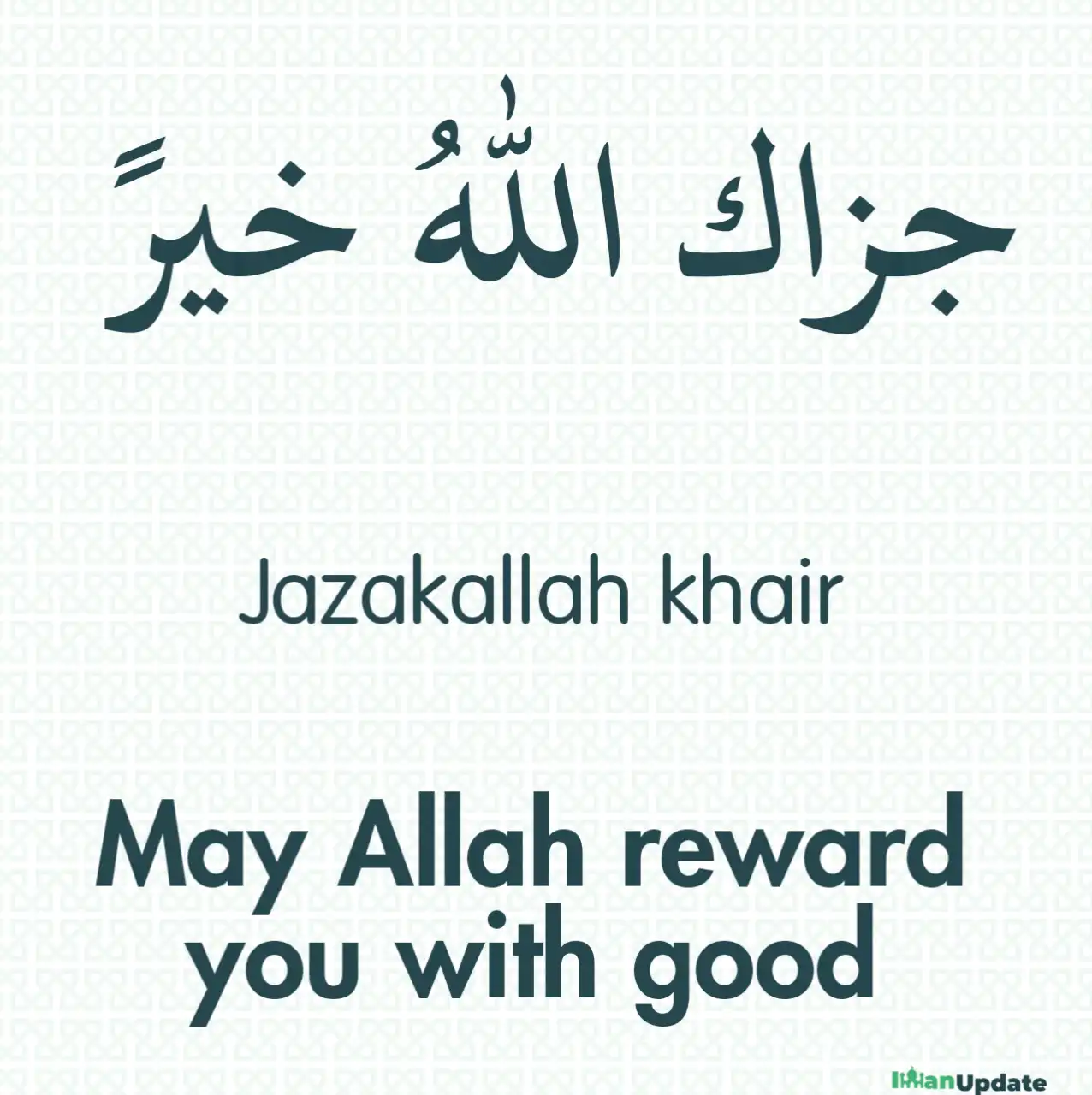 JazakAllah Khair Meaning in English, Arabic, Reply or Response