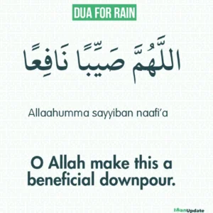 Dua For Rain