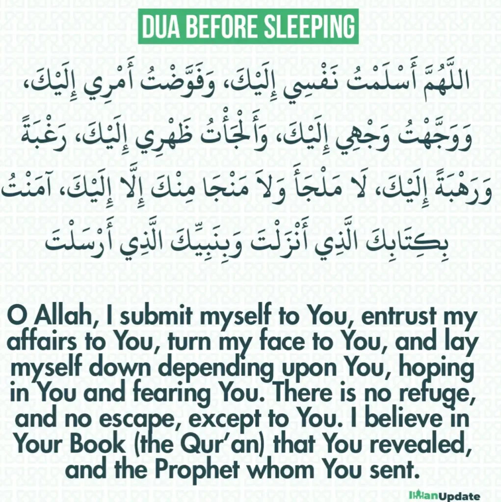 14 Dua Before Sleeping in English, Arabic Text and Benefits