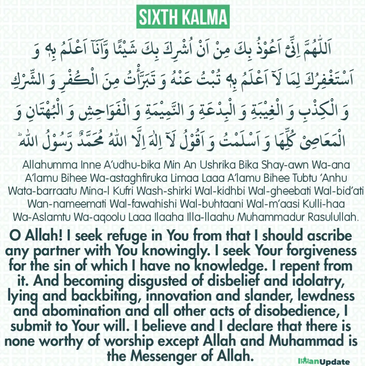 sixth kalma in english