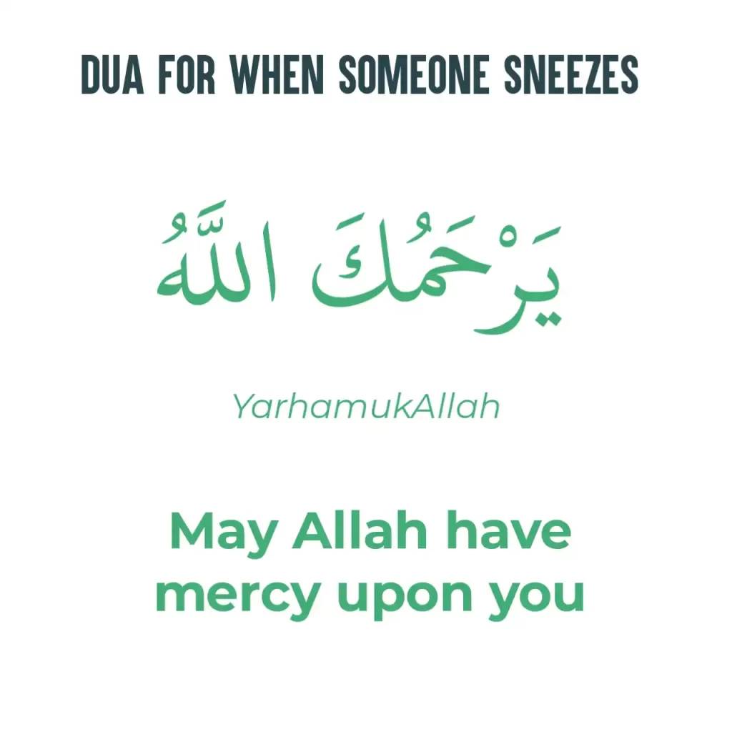 Dua For Sneezing and Reply in Arabic and English