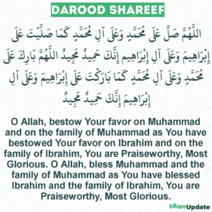 Darood Sharif